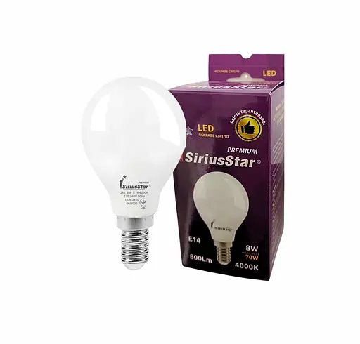 Світлодіодна лампа SIRIUSSTAR 3410 G45 8W-4000K-E14