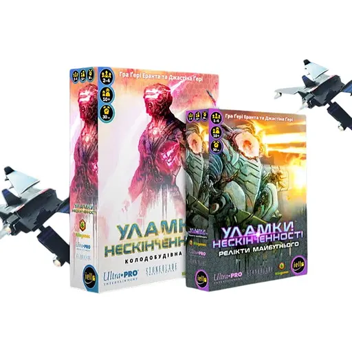 Настольная игра Kilogames Осколки Вечности с дополнением Реликты Будущего (укр.) (ВР_УН+2) - фото 1