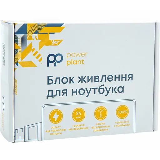 Блок питания для ноутбука PowerPlant ACER 220V, 19V 65W 3.24A (5.5*1.7) (AC65F5517) - фото 2