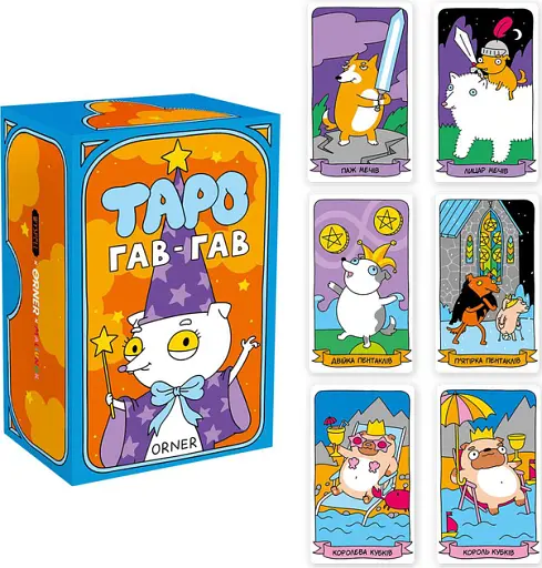 Карти Таро Orner Гав-гав - фото 4