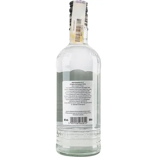 Горілка Kasztelanska 40% 0.5 л - фото 2