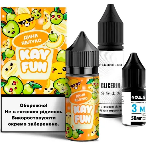 Набор компонентов для самозамеса солевой заправки Flavorlab Kayfun Дыня Яблоко 30 мл, 0-50 мг (18720) - фото 1