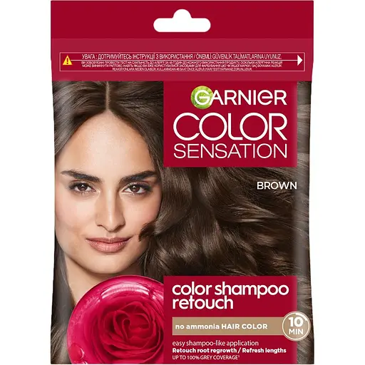 Крем-краска для волос Garnier Color Shampoo Retouch без аммиака Каштановый 4.0, 20 мл