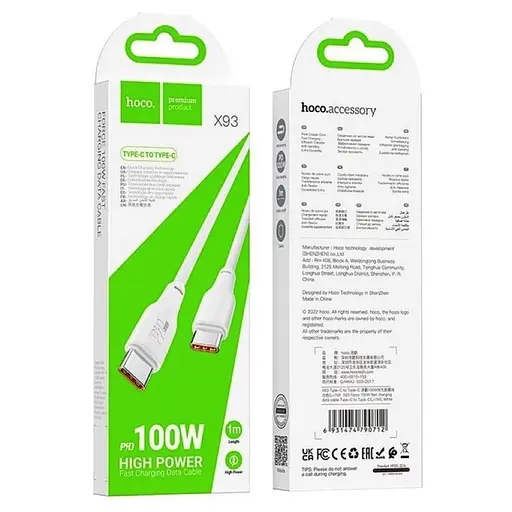 Кабель HOCO X93 Type-C to Type-C 100W, 2m, TPE, TPE connectors, White - фото 2