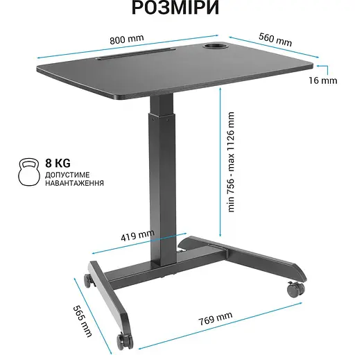 Геймерский стол OfficePro ODM380 Black (ODM380B) - фото 9