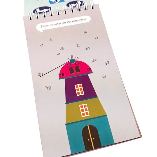 Обучающая книга Грайки 5-6 лет 105435 - фото 4