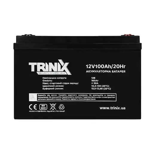 Аккумуляторная батарея Trinix 12V100Ah/20Hr AGM 12В 100Ач свинцово-кислотная (44-00047) - фото 6
