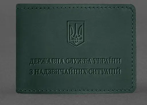 Кожаная обложка на удостоверение Государственной службы Украины по чрезвычайным ситуациям (ГСЧС) зеленая Crazy Horse - фото 1