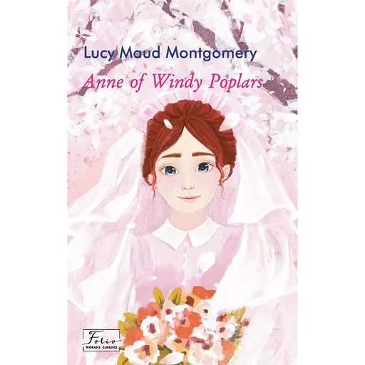 Anne of Windy Poplars - Люсі Мод Монтгомері