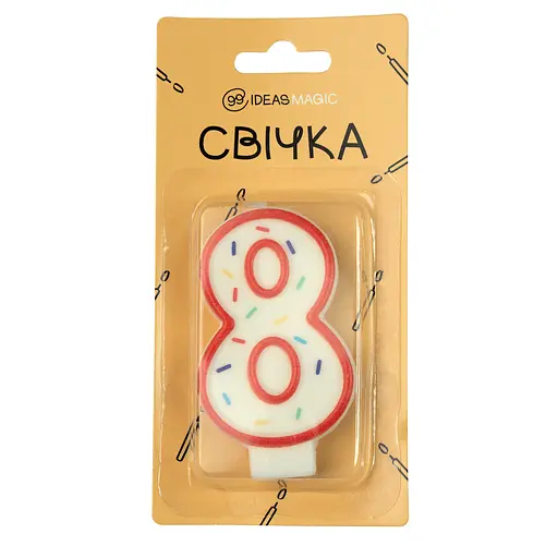 Свеча-цифра "8" 7 см