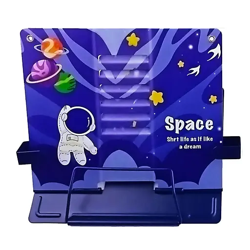 Підставка для книг металева Космос, 555-761-B (В асортименті)