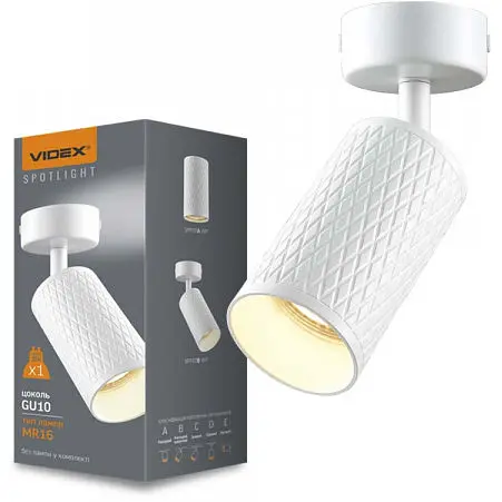 Світильник Videx під лампу GU10 SPF02B накладний поворотний біла призма - фото 1