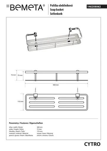 Полиця Bemeta Cytro нержавіюча сталь блиск 146208062, Хром - фото 2