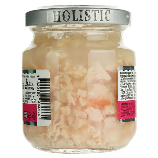 Влажный корм для щенят Basttet'o Holistic кусочки филе индейки в соусе 130 г - фото 6