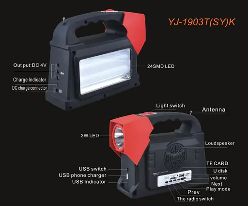 Мощный светодиодный аккумуляторный фонарь прожектор Yajia YJ-1903T (SY) K переносной фонарь для охраны - фото 6