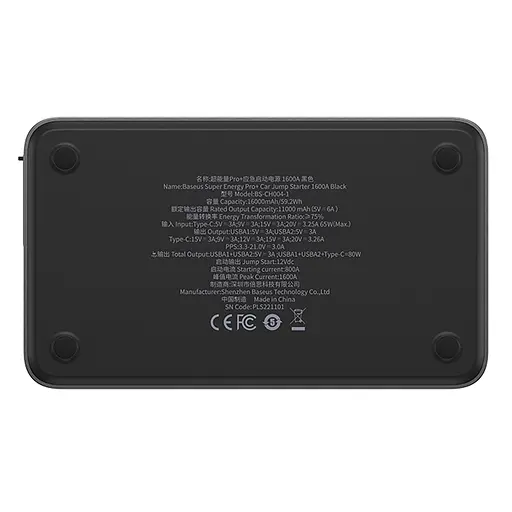 Пускозарядний пристрій (бустер) Baseus Super Energy Pro+ Jump Starter 1600A (CGNL070001) - фото 3