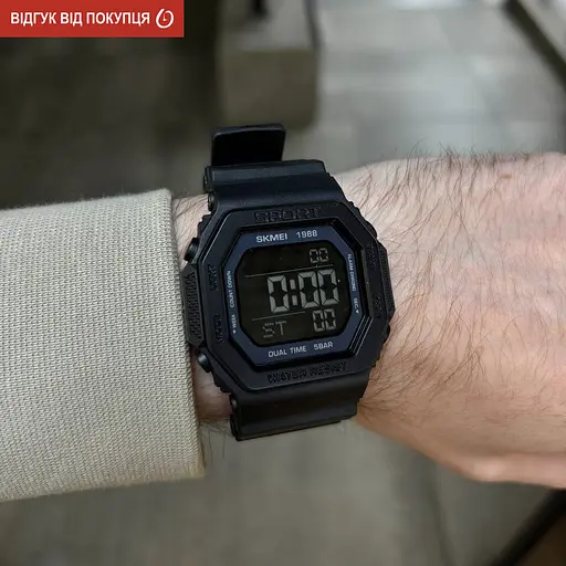 Часы Skmei Navi - фото 12