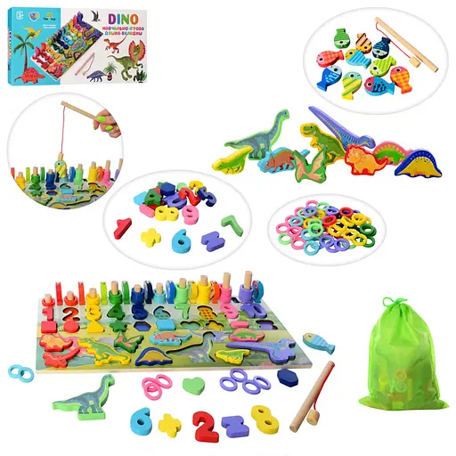 Деревянная игрушка Центр развивающий Limo Toy MD 2758 фигурки, рыбалка, цифры, динозавры - фото 7