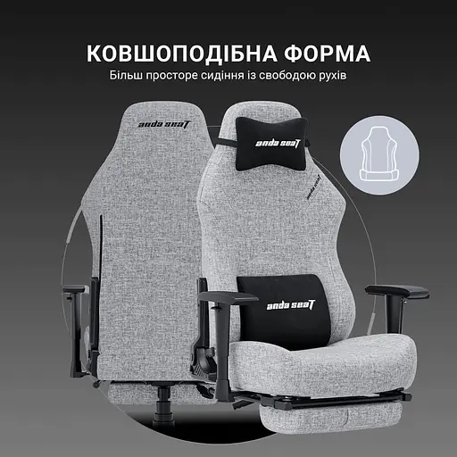 Ігрове крісло Anda Seat Luna Pro Gray Fabric Size L (AD18T-44-G-F) - фото 7
