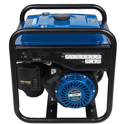 Генератор бензиновий EnerSol інверторний 3.3 кВт (EPG-3300IO) - фото 5