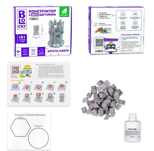 Будівельний набір для творчості з міні-цеглинок "Кругла башта", 31024