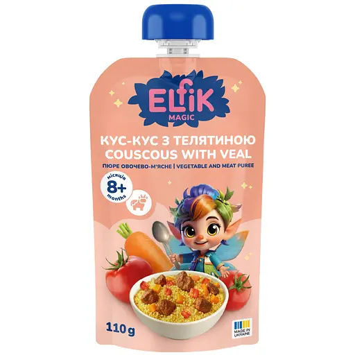 Уцінка. Набір пюре овочево-м’ясне Elfik Magic Кус-кус з телятиною 990 г (9 уп. по 110 г) - фото 1