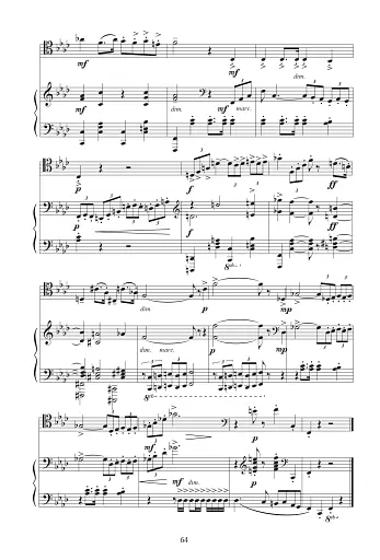 Тромбон. Випуск 1. - фото 7