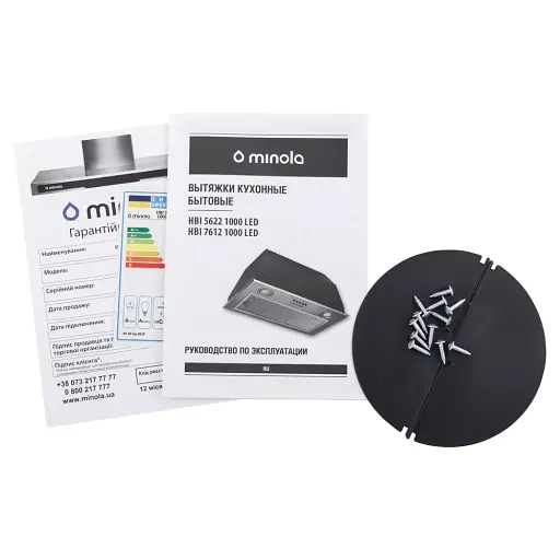 Вытяжка полновстраиваемая Minola HBI 7612 WH 1000 LED - фото 10