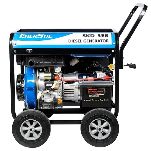 Генератор дизельний EnerSol Kit Energy 5.0 кВт SKD-5EB - фото 1