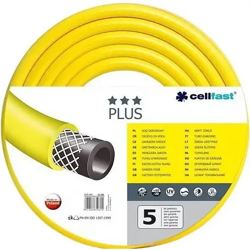 Шланг садовий Cellfast PLUS 1/2'' 25m (10-200)