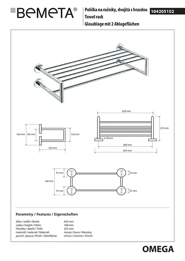 Полка для полотенец Bemeta Omega 104205102, Хром - фото 2