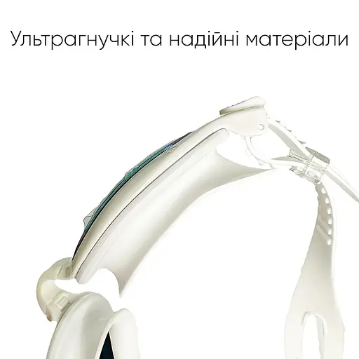 Окуляри для плавання Renvo Jucar Уні Anti-fog Білий OSFM (2SG310-03) - фото 8