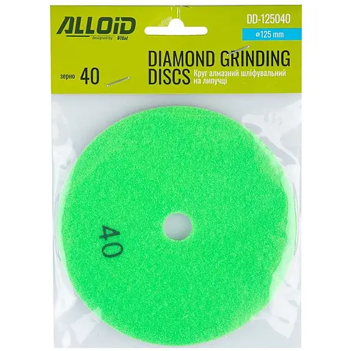 Круг алмазний Alloid Building Tools шліфувальний на липучці 125 мм зерно 40 (DD-125040) - фото 5
