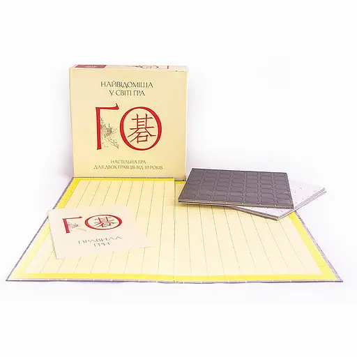 Настольная игра Го Arial 910770 на укр. языке - фото 2