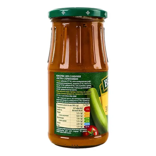 Икра Верес с кабачков 440 г - фото 3