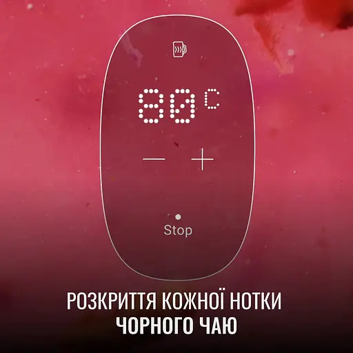 Электрочайник Tefal Majestuo нержавеющая сталь 1.5 л (KI883D10) - фото 8