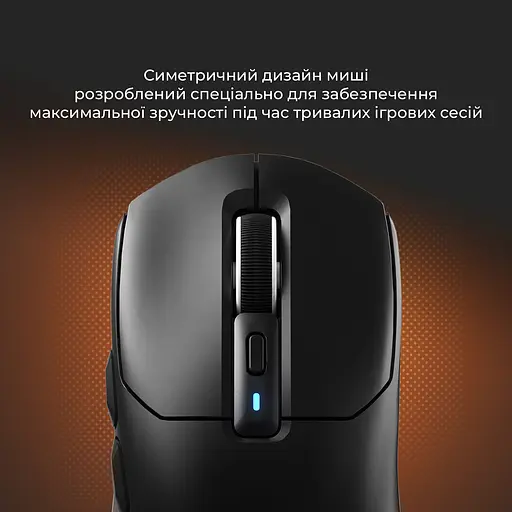 Мышь GamePro Genesis Airmaster Black (GM167B) [150896] - фото 12