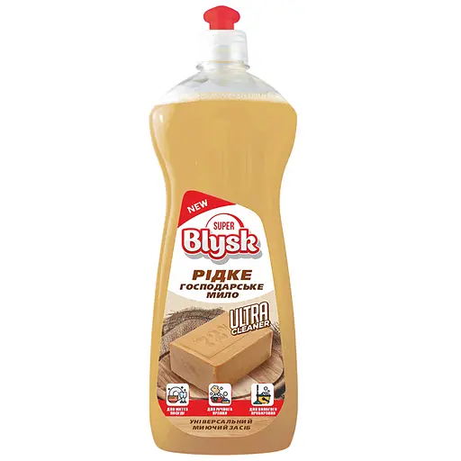 Рідке господарське мило Super Blysk 1000 мл (SB51653) - фото 1