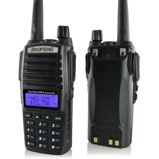 Бездротова рація Baofeng UV82-5W c дисплеєм, FM- радіо, корпус пластмас, частота 400-470MHz, Black, BOX