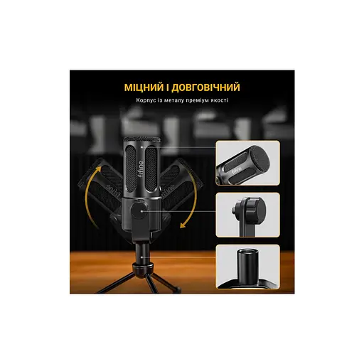 Мікрофон Fifine Tank1 XLR Black (Tank1) - фото 12