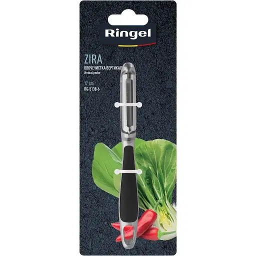 Овощечистка RINGEL Zira вертикальная цинковый сплав 17 см (RG-5138-6)