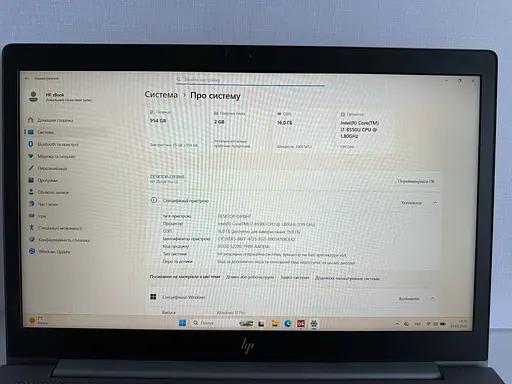 Ноутбук HP ZBook 15U G5 15.6" (i7-8550U / 16GB / SSD 1TB / Radeon Pro WX 3100 2GB) Refurbished - фото 4