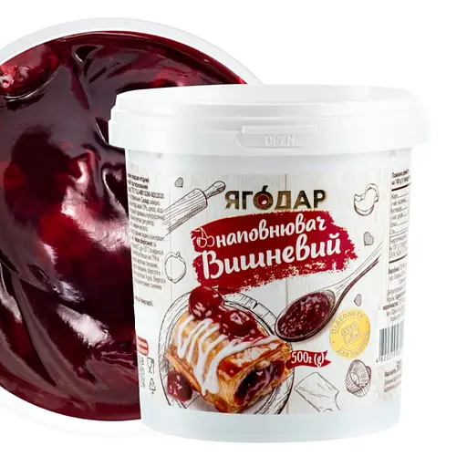 Набір начинок Yagodar Плодово-ягідний для тортів та випічки 5 шт, 2,5 кг - фото 5