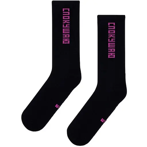 Шкарпетки Спокушаю (40-45)