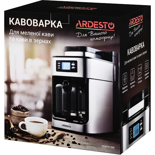 Кофеварка Ardesto капельная Steel Collection YCM-D1200 1.2 л зерно+молотый серебристо-черный - фото 8