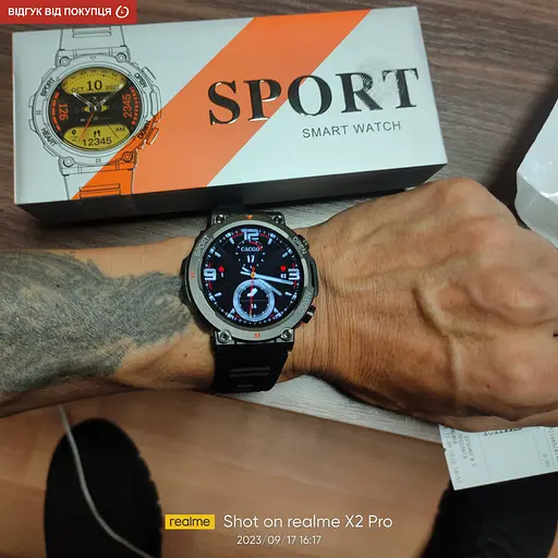 Часы Smart Storm Black - фото 20