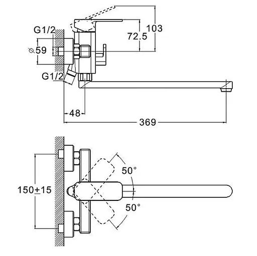 Змішувач для ванни Zegor LEB7-B123YW одноважільний білий 30412 - фото 3