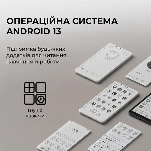 Електронна книга BOOX Palma 2 Black - фото 6