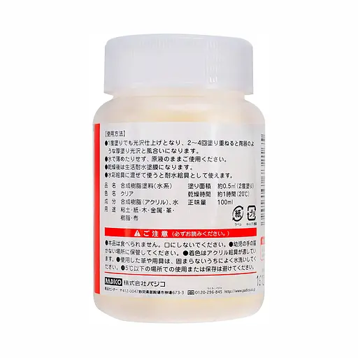 Лак універсальний Padico Sealer 100 мл - фото 2