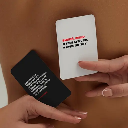 Карточная игра "(Не) пьяные любимые" MemoGames 0021MG для пар - фото 10